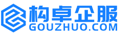 黔南康能知识产权服务平台